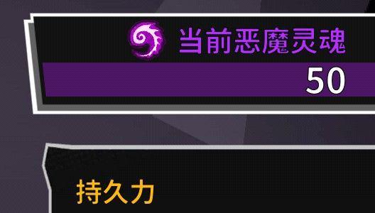 失落城堡手游怎么加点（失落城堡手游官网）