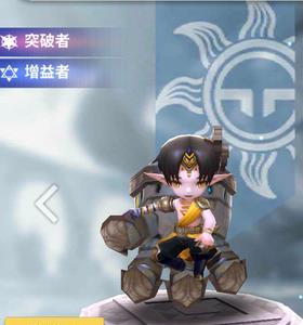 天命6拳阿纳奇技能图鉴介绍