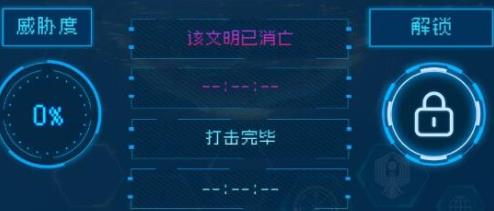 逐光启航看门人图片2