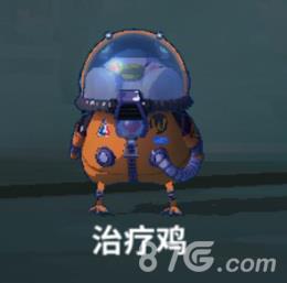 危鸡之夜治疗鸡怎么用（危鸡之夜为什么进不去）