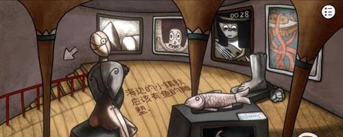 迷失岛前传海边游乐园小鸟拼图6