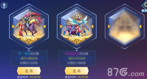 神创卡牌手游幻象怎么出现