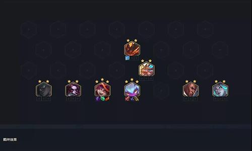 金铲铲之战恶魔小炮怎么玩