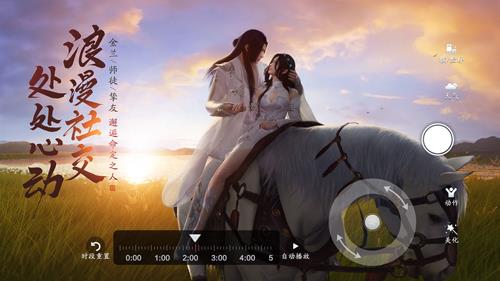 天涯明月刀手游小炒鲍鱼怎么做（天涯明月刀手游清汤鲍鱼）