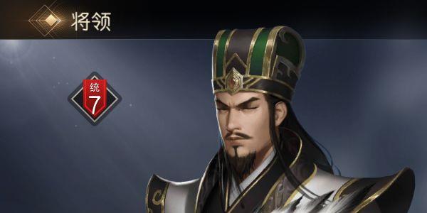 征服与霸业前期怎么发育5