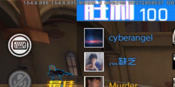 王牌战士阴人地点大全