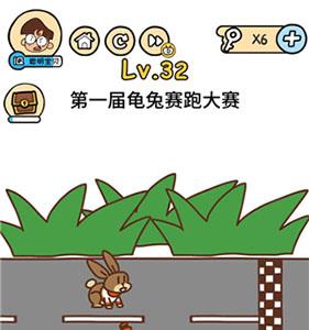 脑洞大大大图片