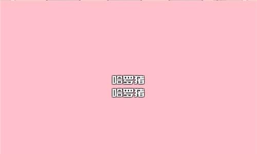 如果一生只有三十岁第三章怎么过（如果一生只有三十岁第三章攻略）