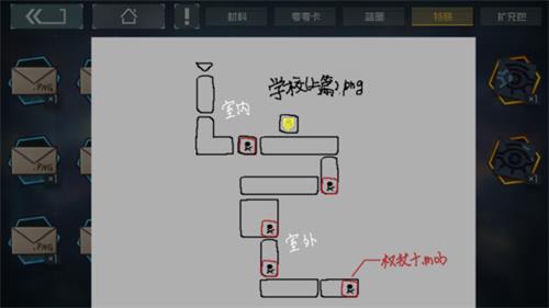 映月城与电子姬隐藏关卡怎么解锁 映月城与电子姬隐藏房间