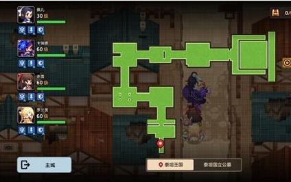 坎公骑冠剑噩梦2-6怎么过