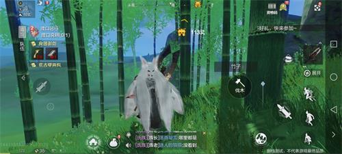 妄想山海竹子在哪里（妄想山河竹子在哪里）
