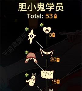 光遇吊床怎么获得2