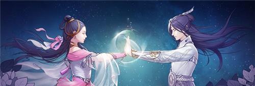 无极仙途焰狼怎么获得 无极仙途怎么快速