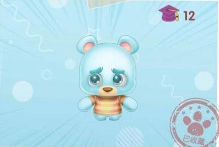 摩尔庄园手游抱抱熊有什么用