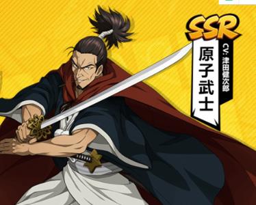 一拳超人手游原子武士怎么样 一拳超人原子武士装备要带哪一套