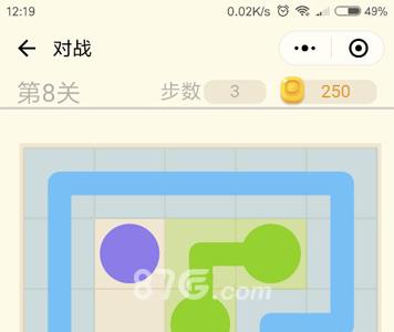 微信连连线新手2第8关