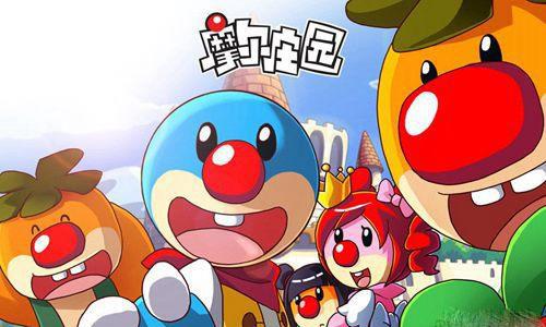 摩尔庄园手游游戏截图