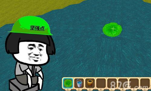 迷你世界绿帽炸药桶制作流程2