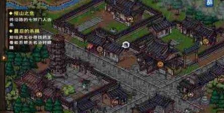烟雨江湖柳瑟图片