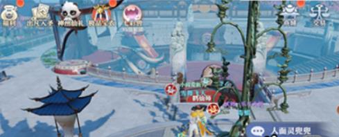 梦幻新诛仙铜神树在哪里2