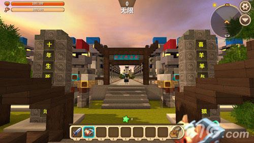 迷你世界骑·士地图10