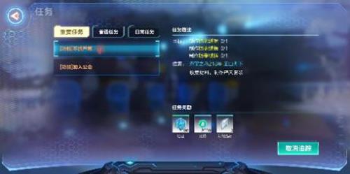 我的起源怎么升级（我的起源怎么升级公会等级）