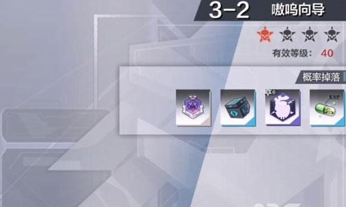 一零计划3-1