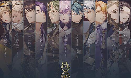 时之歌攻略大全