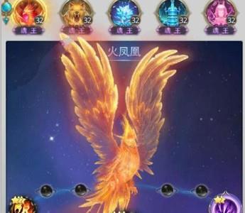 至尊斗罗手游怎么配魂环（至尊斗罗手游客服）