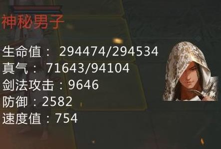 我的侠客月牙村怎么救全部人（我的侠客村月牙村怎么做攻略）