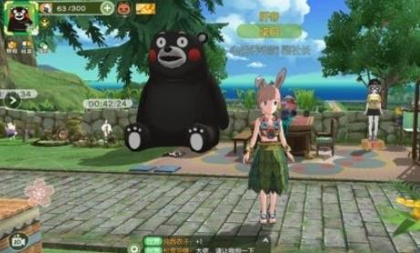 小森生活蜜桔怎么获得（小森生活蜜桔怎么用）