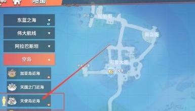 航海王热血航线白色贝雷帽训练怎么做（航海王热血航线白色的狼在哪里）