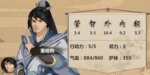 模拟江湖狼人怎么打（狼人生存模拟器）