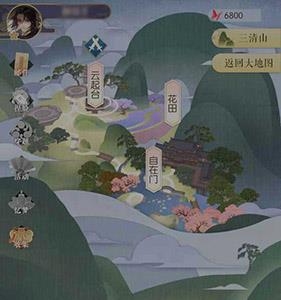 遇见逆水寒因缘卡怎么得 遇见逆水寒月卡