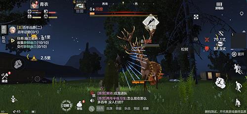 妄想山海宠物怎么捕捉（妄想山海捕捉宠物攻略）