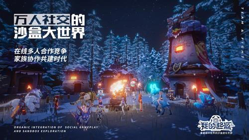 我的起源变异宠物蛋怎么获得（我的起源疯狂变异蛋宠物地点）