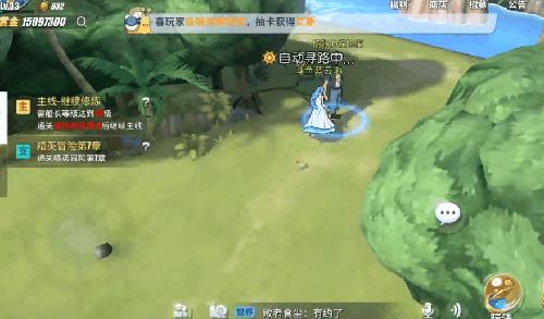 航海王热血航线藏宝图怎么用（热血航海王官网）