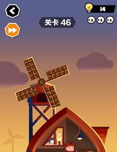 谁也别想跑第46关怎么过（还有这种操作46关攻略）