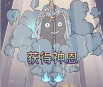 最强蜗牛大黑天图片