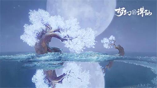 梦幻新诛仙辉链怎么获得（梦幻新诛仙4阶宝链）