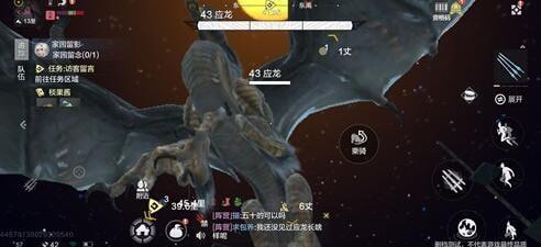 妄想山海神兽怎么合成（妄想山海神兽大全）