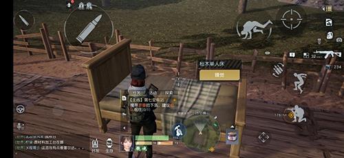 黎明觉醒装备怎么修理（黎明觉醒装备等级）