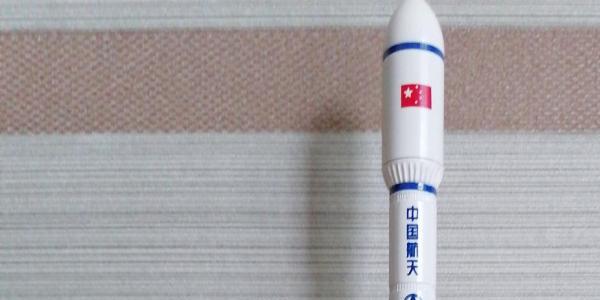 星战前夜：无烬星河3