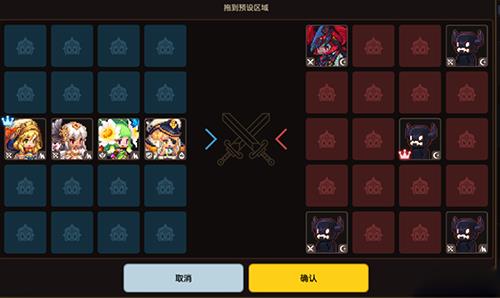 坎公骑冠剑轨道电梯200层怎么过
