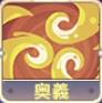 维琪塔