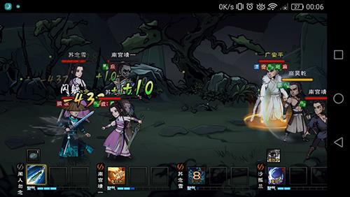 烟雨江湖元封往事怎么做 烟雨江湖元封往事任务攻略