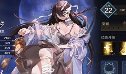 复苏的魔女由依怎么样（复苏的魔女夏芙尔怎么样）