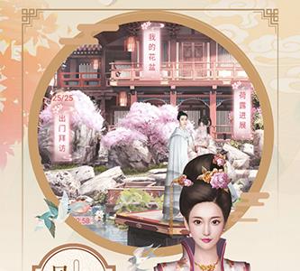 兰陵王妃