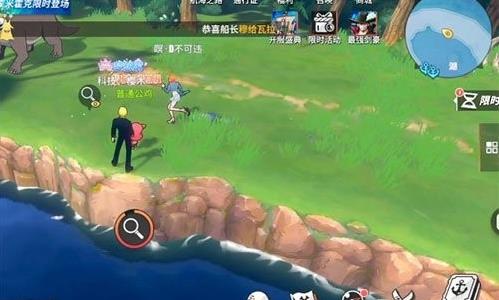 航海王热血航线湖的北边炊烟在哪2