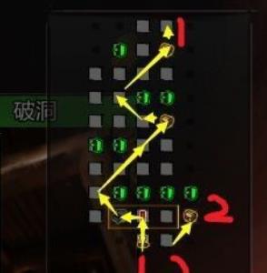 我的侠客图片3
